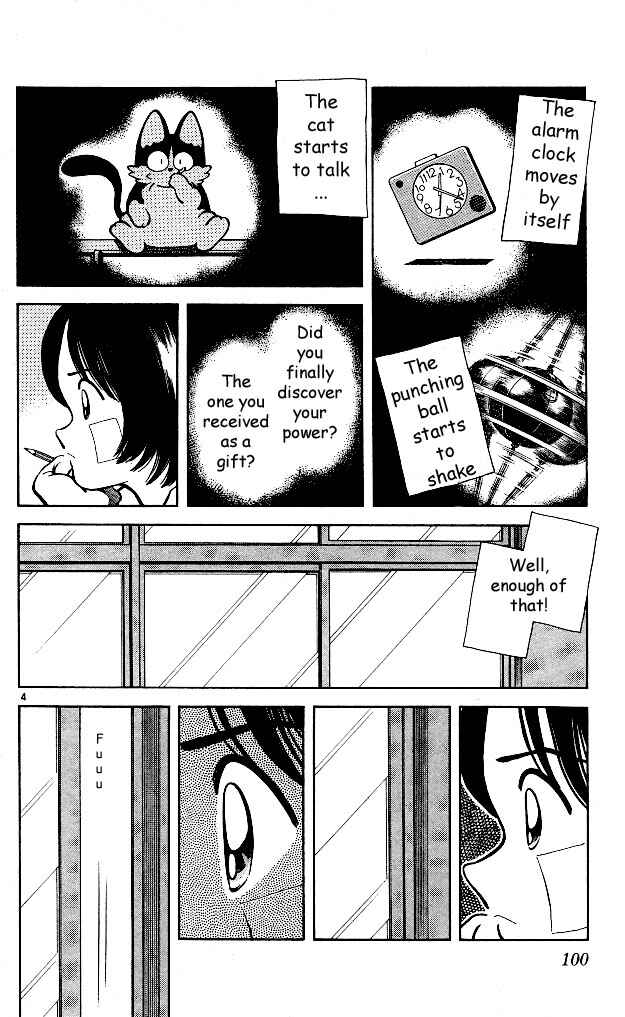 Page 4 Chapter 5 Itsumo Misora