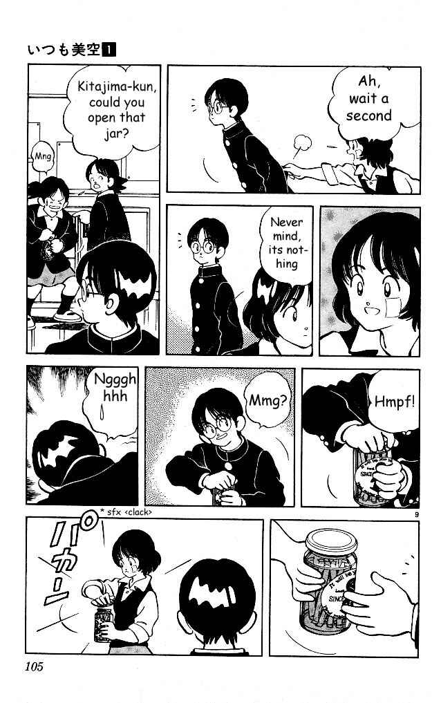 Page 9 Chapter 5 Itsumo Misora