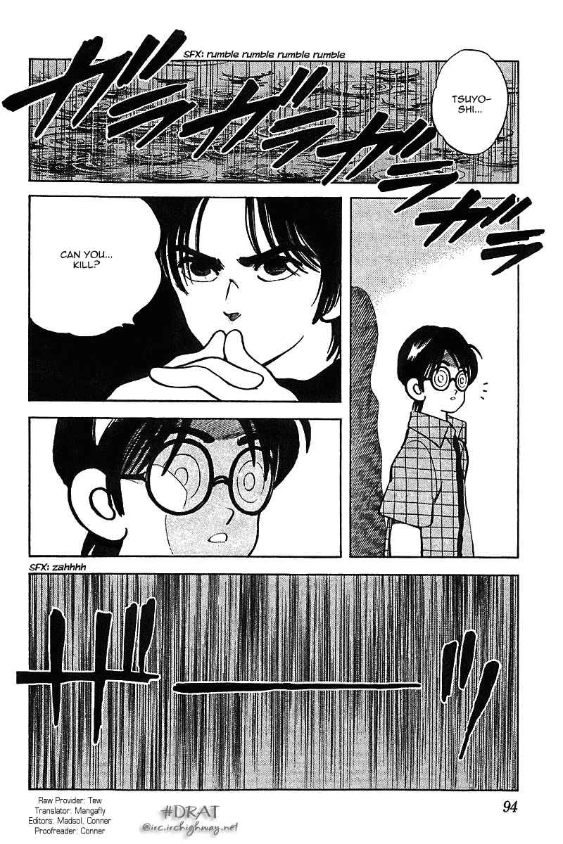 Page 18 Chapter 44 Itsumo Misora