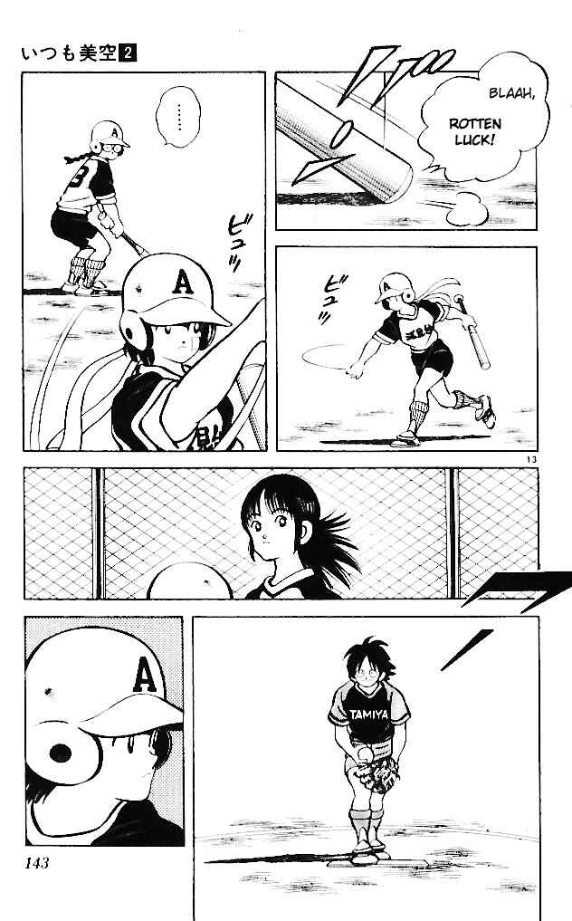 Page 13 Chapter 17 Itsumo Misora