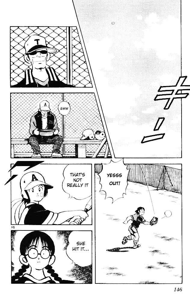 Page 16 Chapter 17 Itsumo Misora
