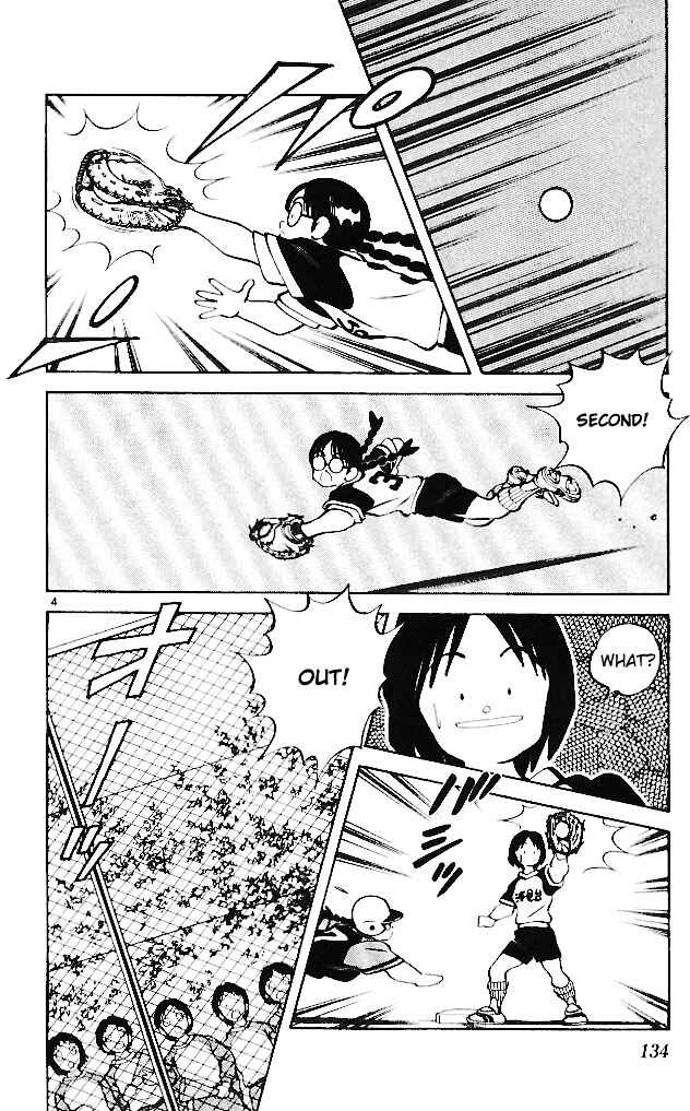Page 4 Chapter 17 Itsumo Misora