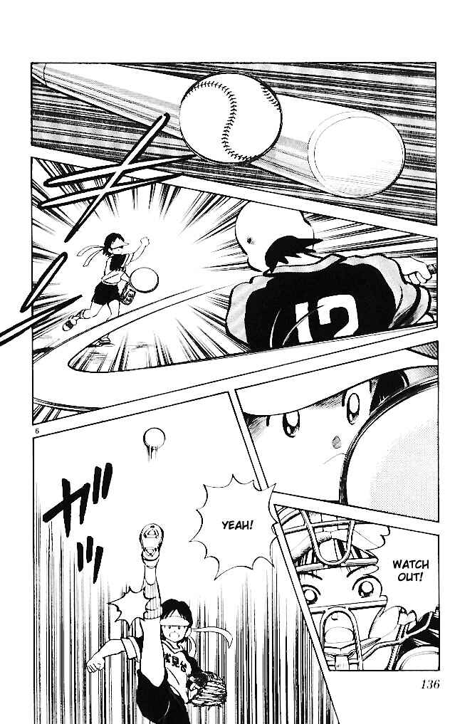 Page 6 Chapter 17 Itsumo Misora