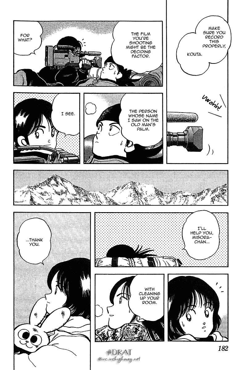 Page 11 Chapter 49 Itsumo Misora
