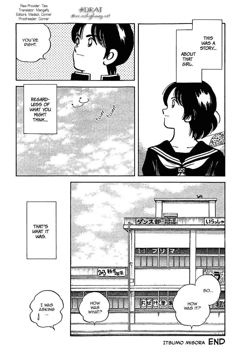 Page 17 Chapter 49 Itsumo Misora