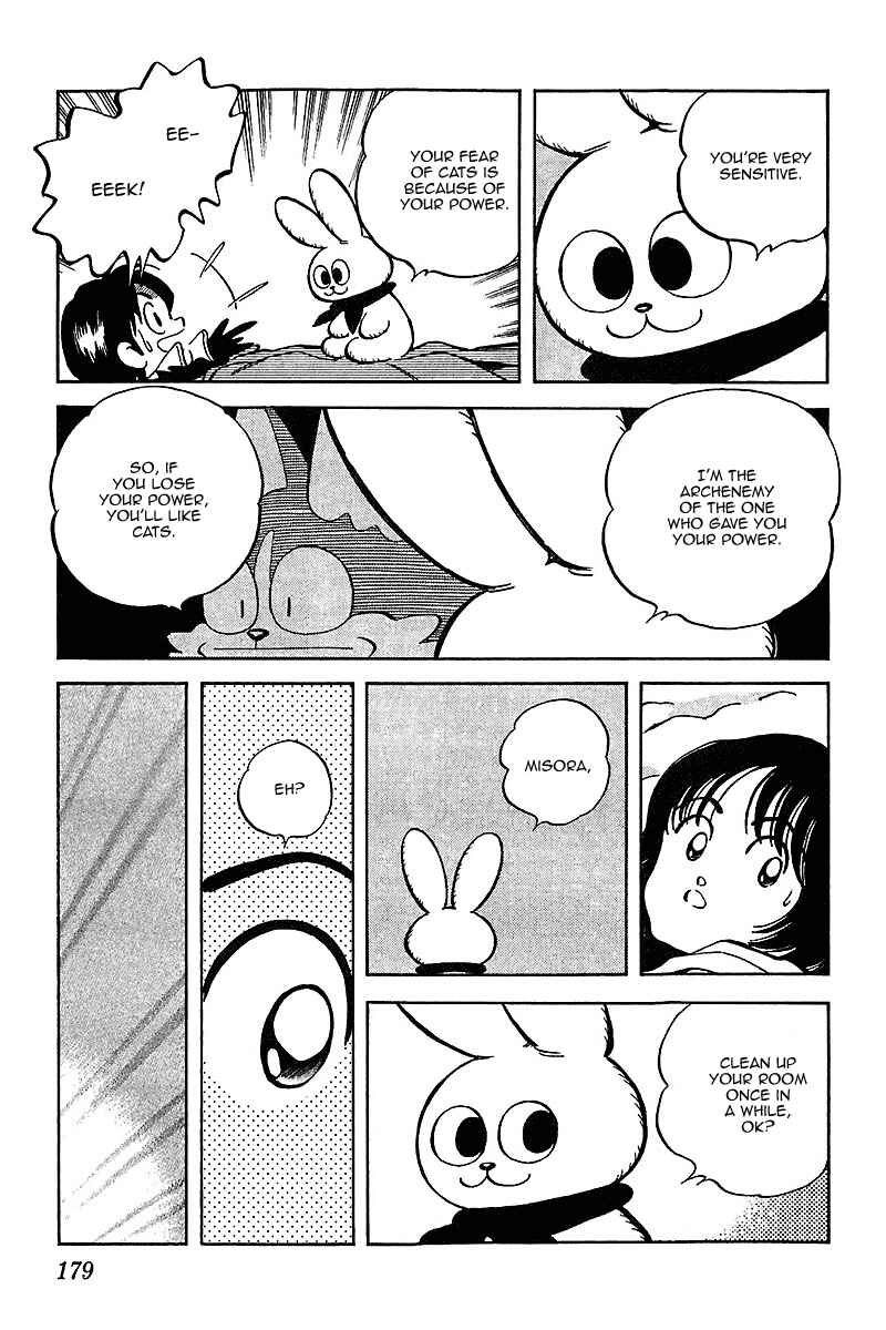 Page 8 Chapter 49 Itsumo Misora