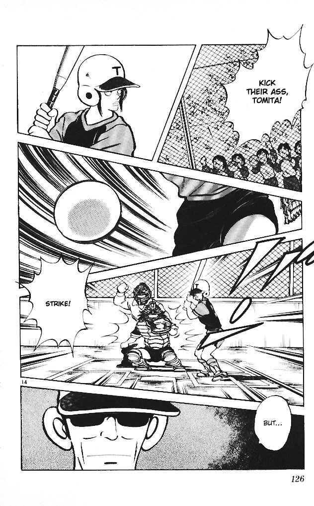 Page 14 Chapter 16 Itsumo Misora