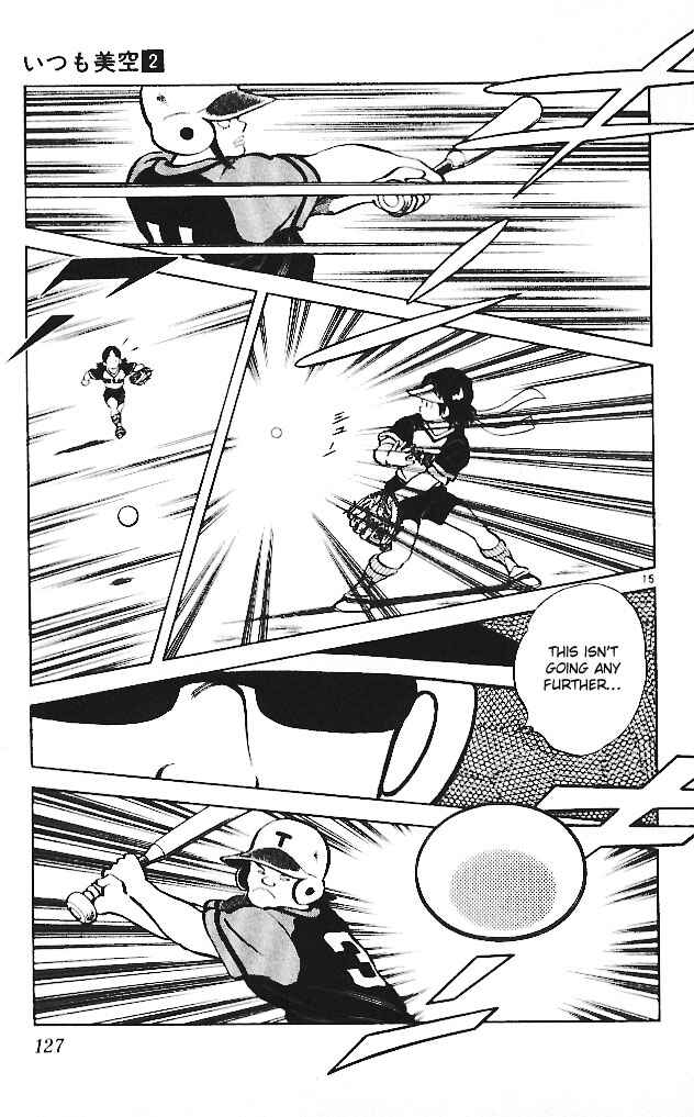Page 15 Chapter 16 Itsumo Misora