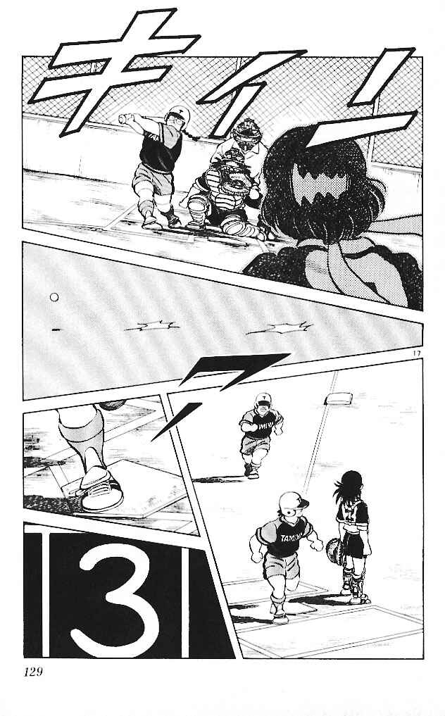 Page 17 Chapter 16 Itsumo Misora