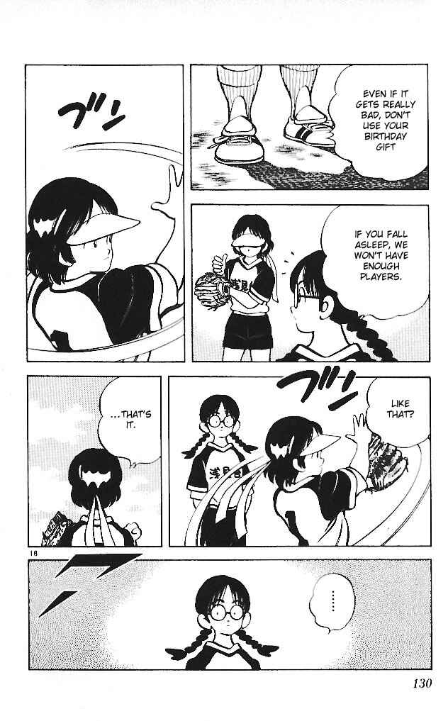 Page 18 Chapter 16 Itsumo Misora