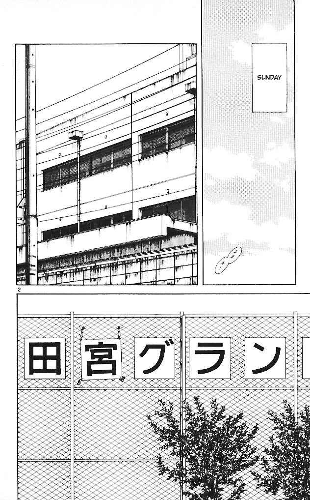 Page 2 Chapter 16 Itsumo Misora
