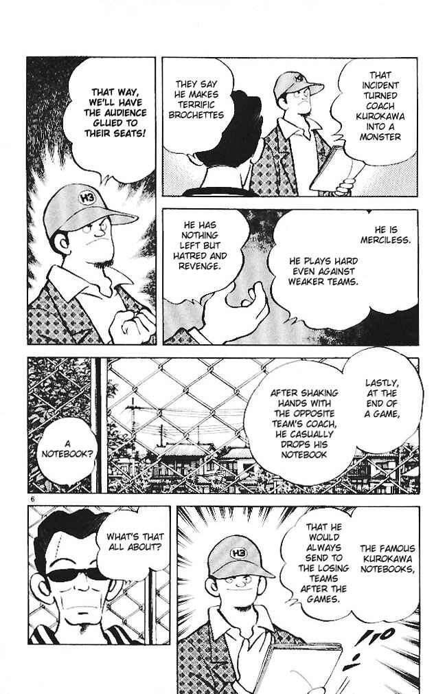 Page 6 Chapter 16 Itsumo Misora