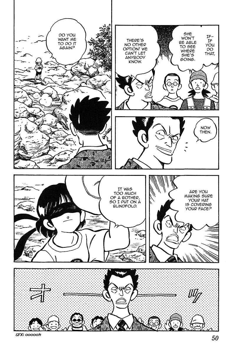 Page 10 Chapter 32 Itsumo Misora
