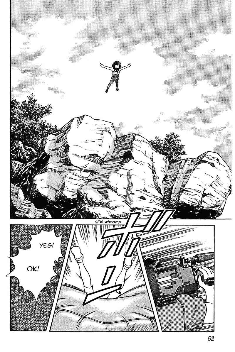 Page 12 Chapter 32 Itsumo Misora