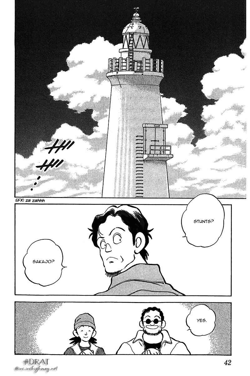 Page 2 Chapter 32 Itsumo Misora