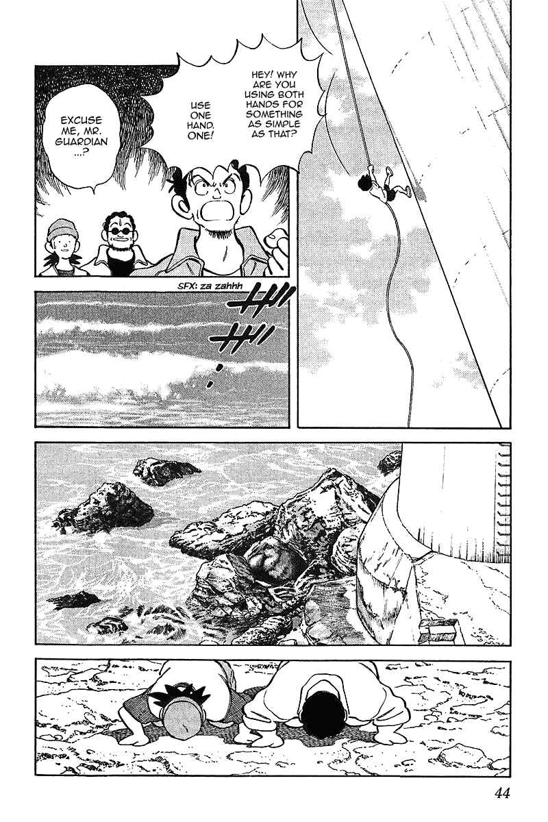 Page 4 Chapter 32 Itsumo Misora