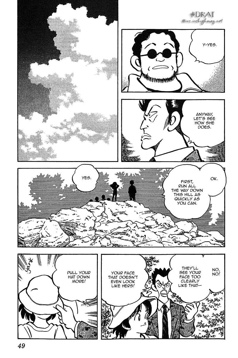 Page 9 Chapter 32 Itsumo Misora