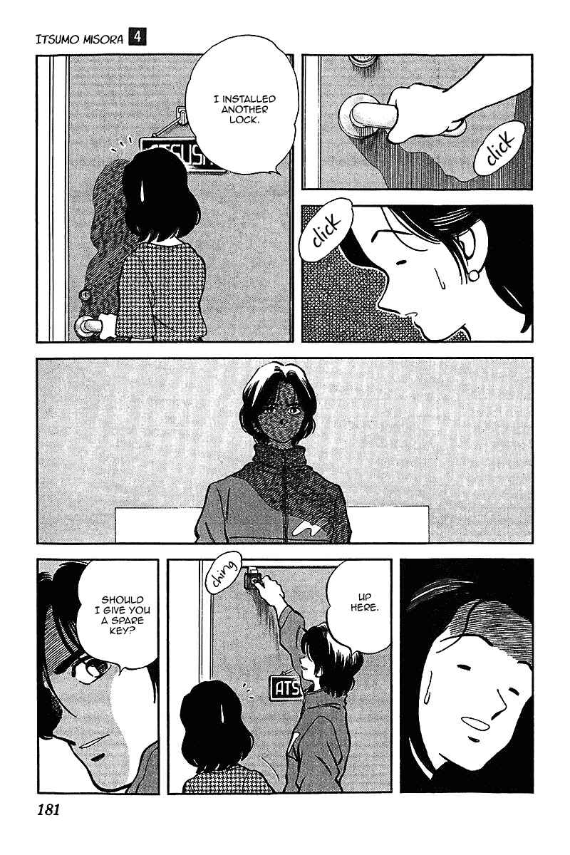 Page 14 Chapter 39 Itsumo Misora