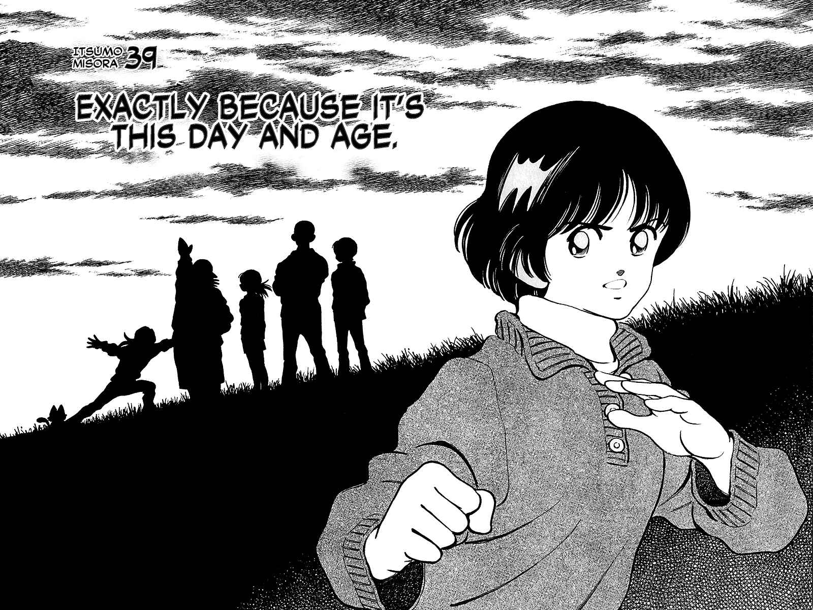 Page 2 Chapter 39 Itsumo Misora