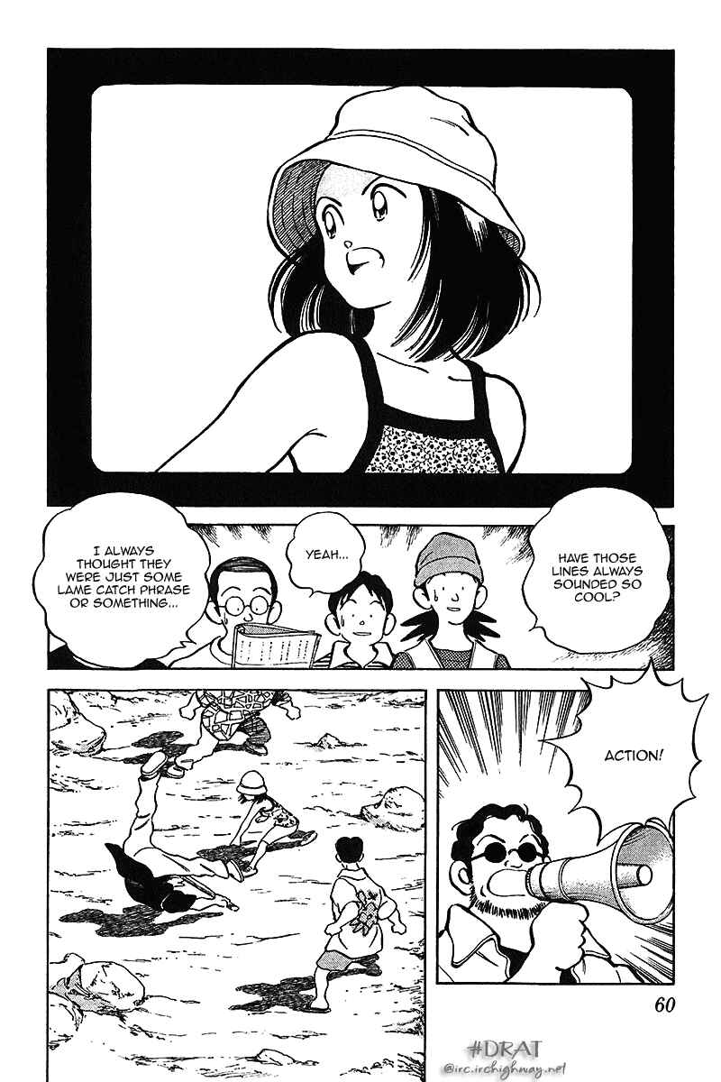 Page 2 Chapter 33 Itsumo Misora