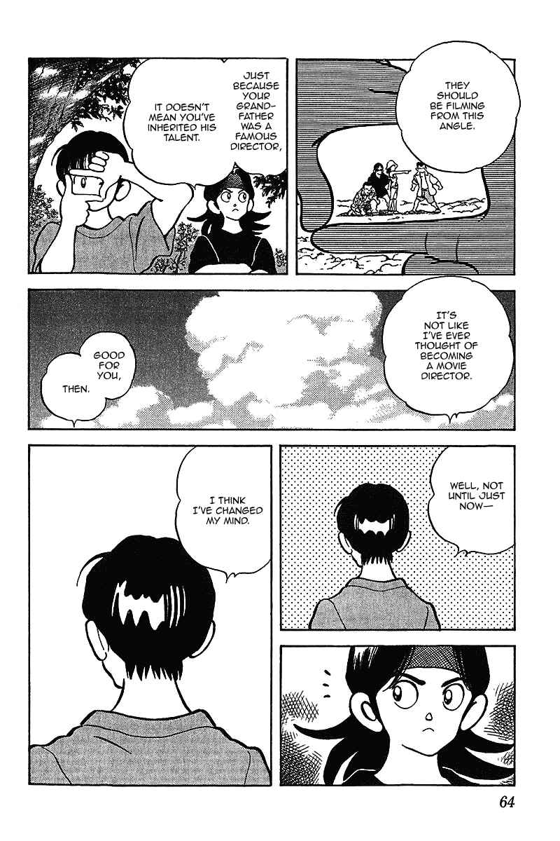 Page 6 Chapter 33 Itsumo Misora