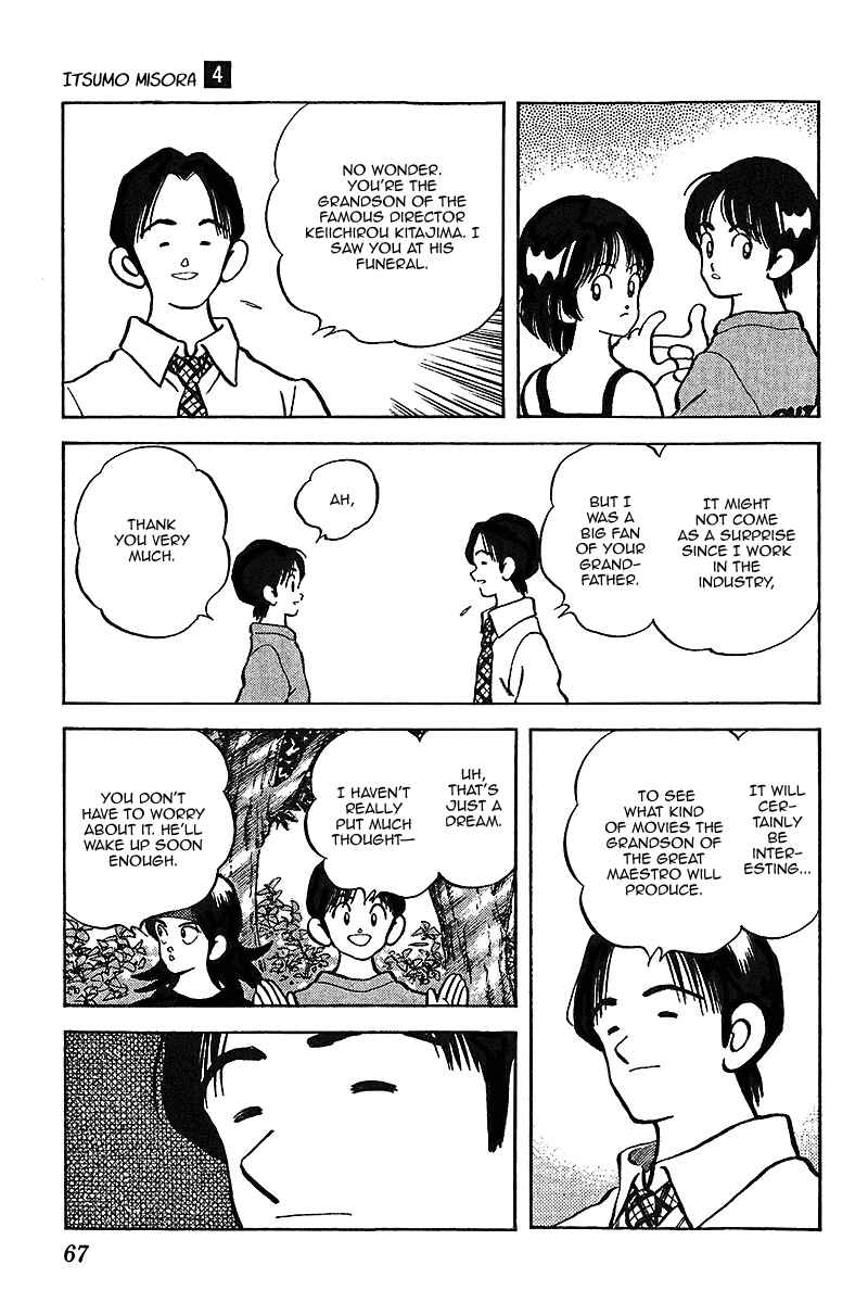 Page 9 Chapter 33 Itsumo Misora