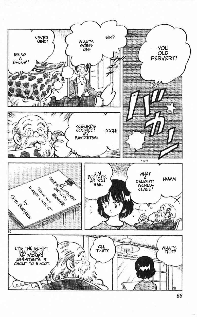 Page 10 Chapter 23 Itsumo Misora