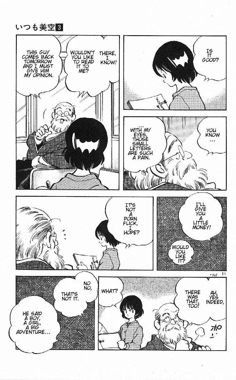 Page 11 Chapter 23 Itsumo Misora