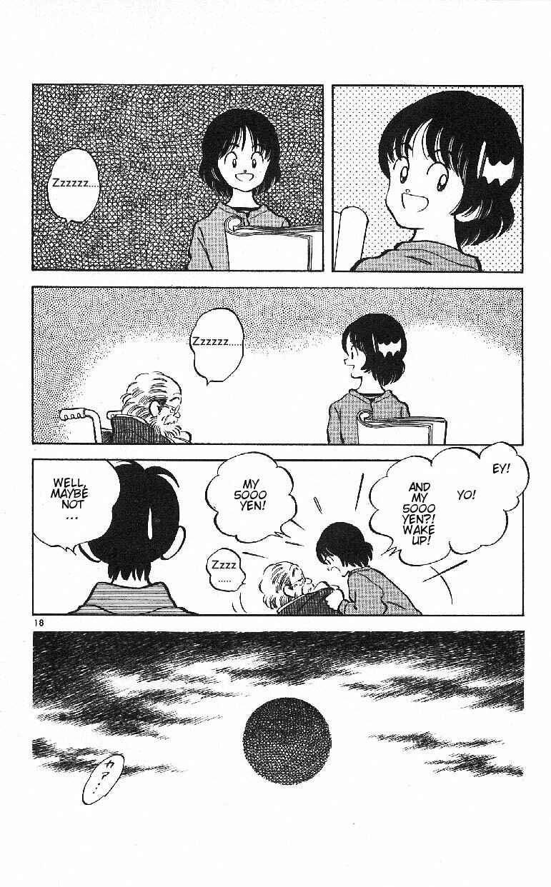 Page 18 Chapter 23 Itsumo Misora