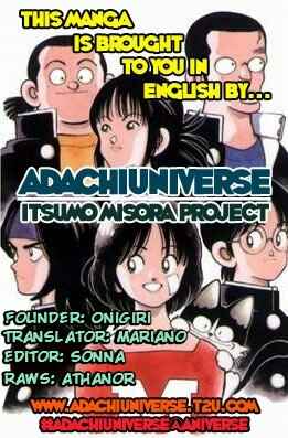 Page 19 Chapter 23 Itsumo Misora