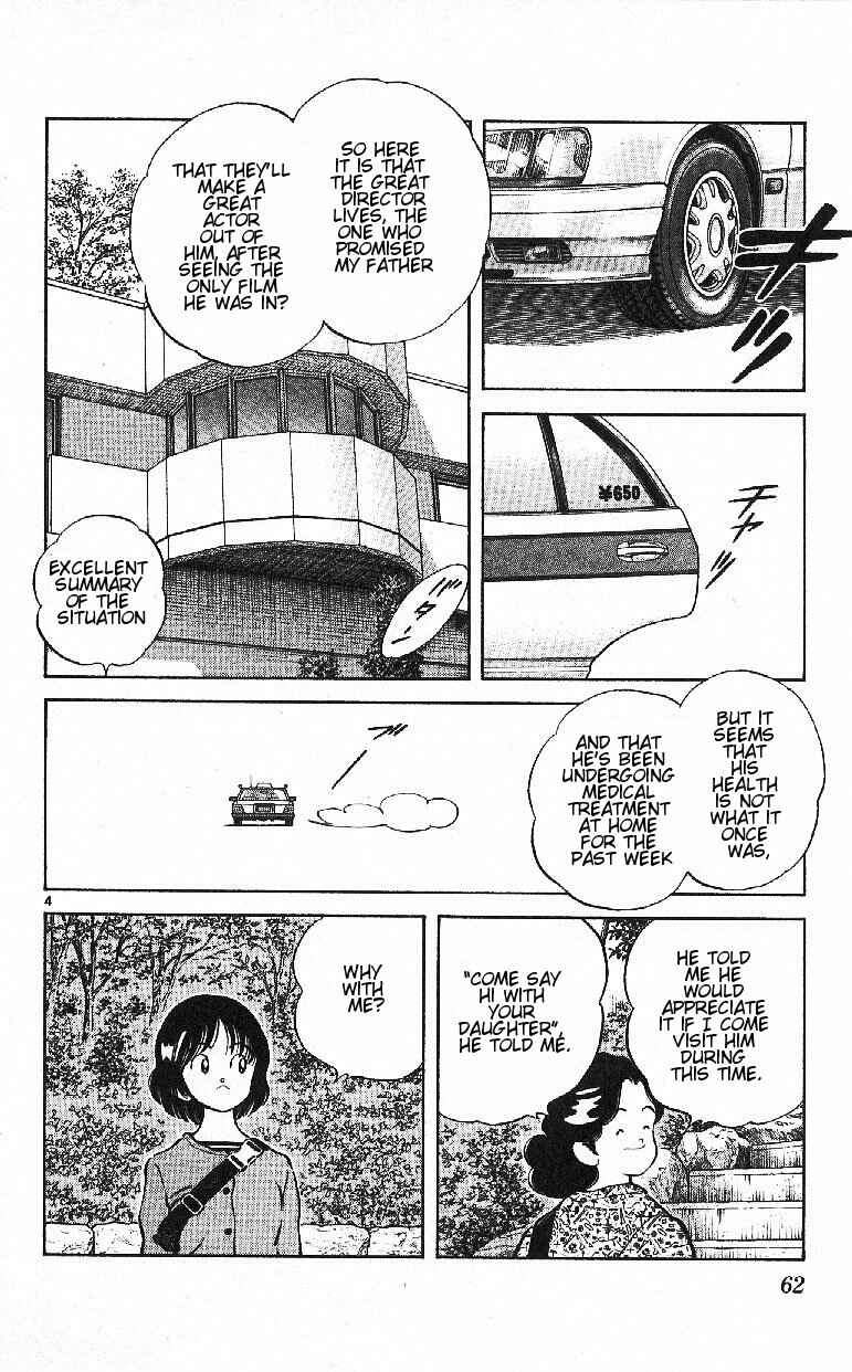 Page 4 Chapter 23 Itsumo Misora