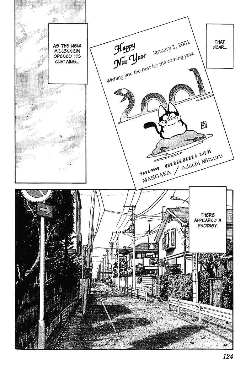Page 12 Chapter 36 Itsumo Misora
