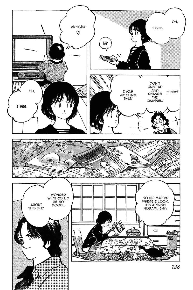 Page 16 Chapter 36 Itsumo Misora