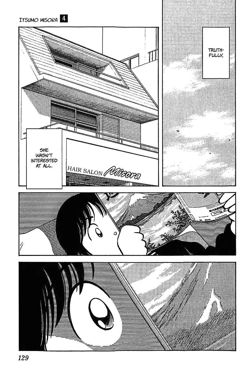 Page 17 Chapter 36 Itsumo Misora