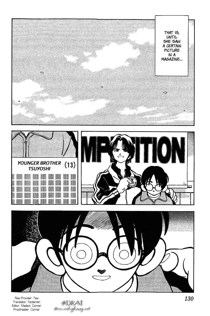 Page 18 Chapter 36 Itsumo Misora