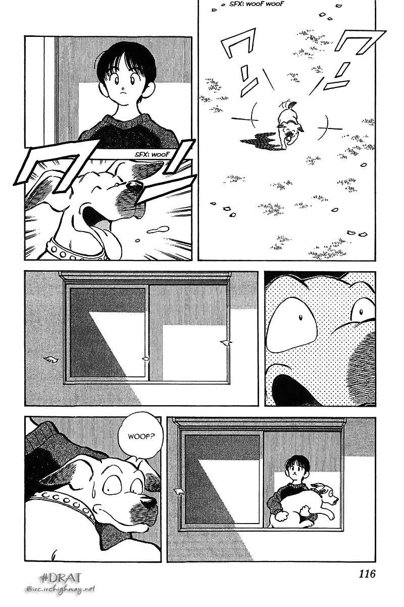 Page 4 Chapter 36 Itsumo Misora