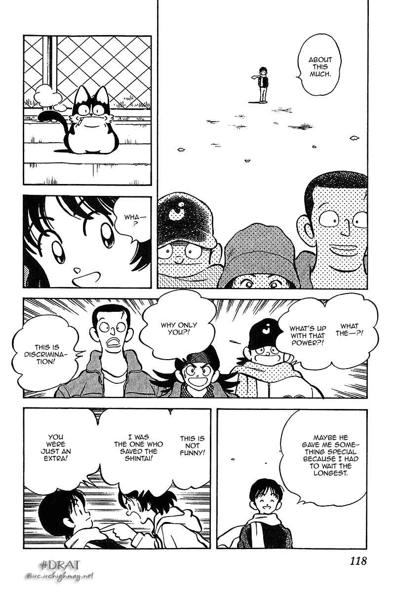 Page 6 Chapter 36 Itsumo Misora