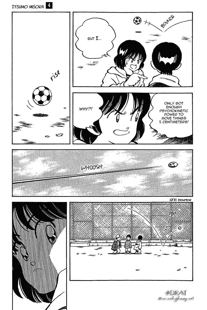 Page 7 Chapter 36 Itsumo Misora