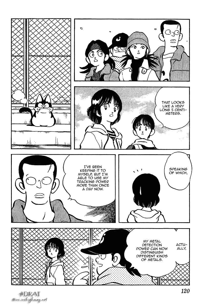 Page 8 Chapter 36 Itsumo Misora