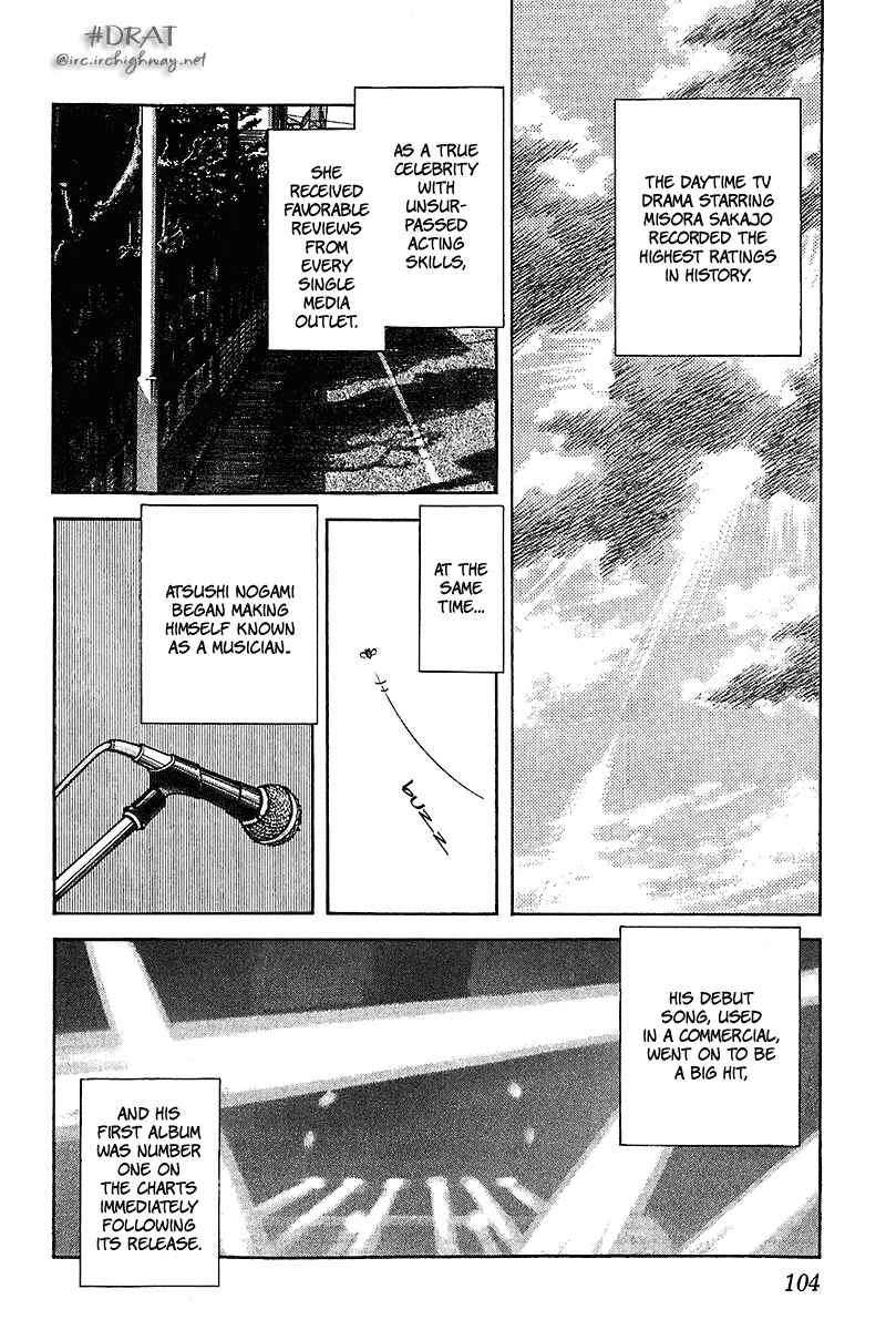 Page 10 Chapter 45 Itsumo Misora