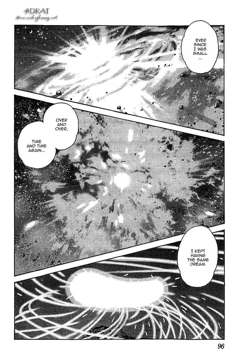 Page 2 Chapter 45 Itsumo Misora