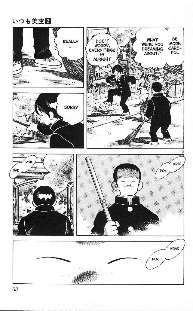 Page 13 Chapter 12 Itsumo Misora