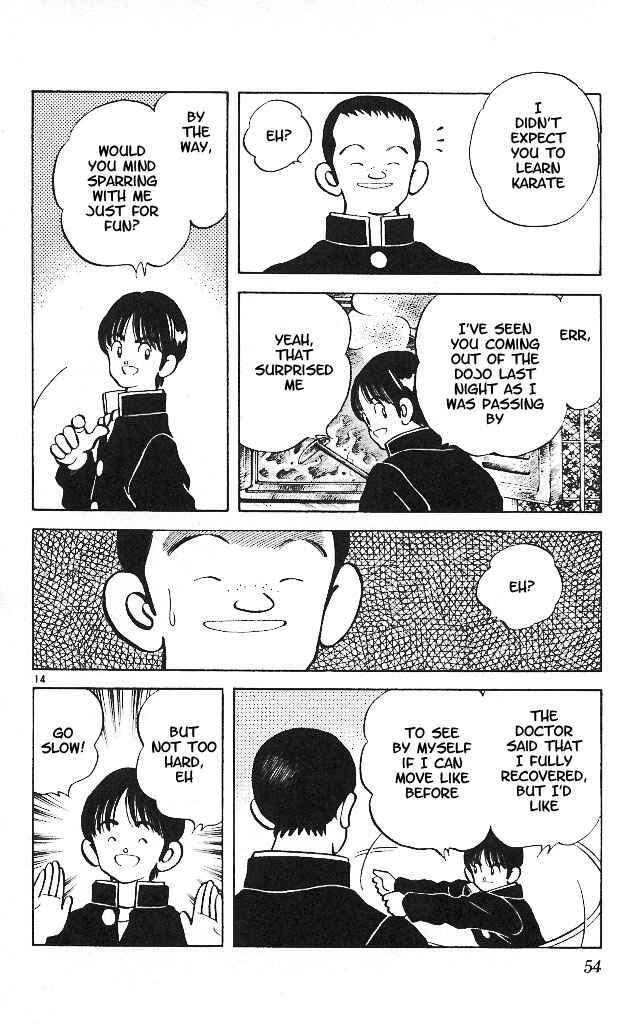 Page 14 Chapter 12 Itsumo Misora