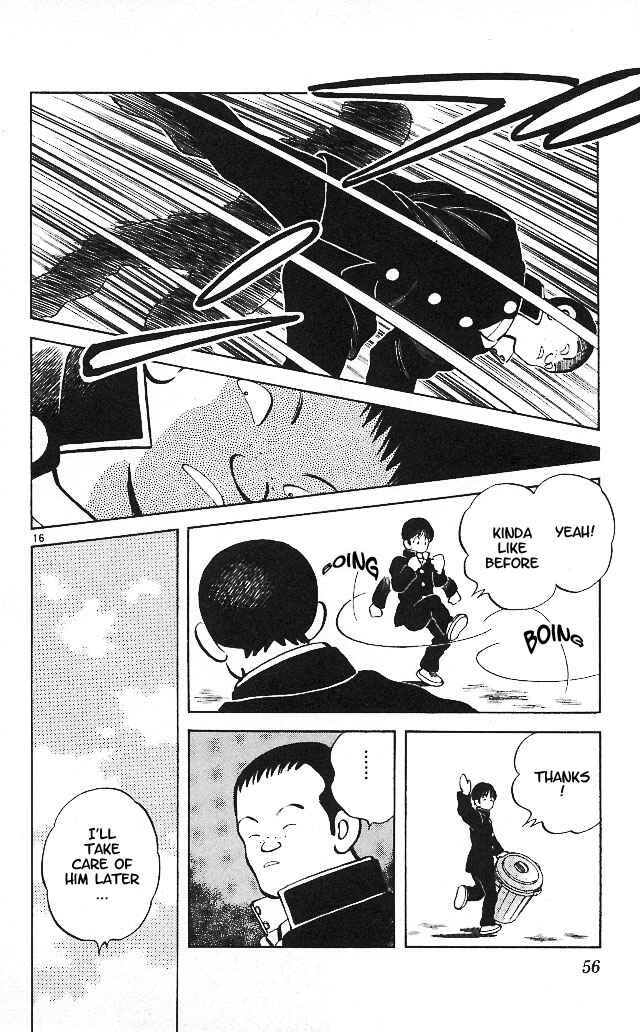 Page 16 Chapter 12 Itsumo Misora