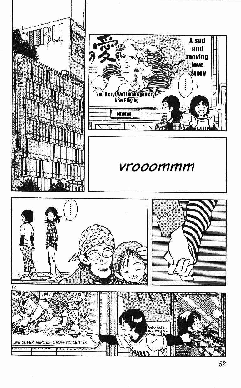 Page 12 Chapter 22 Itsumo Misora