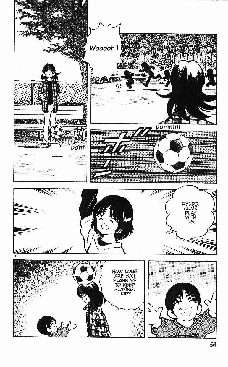 Page 16 Chapter 22 Itsumo Misora