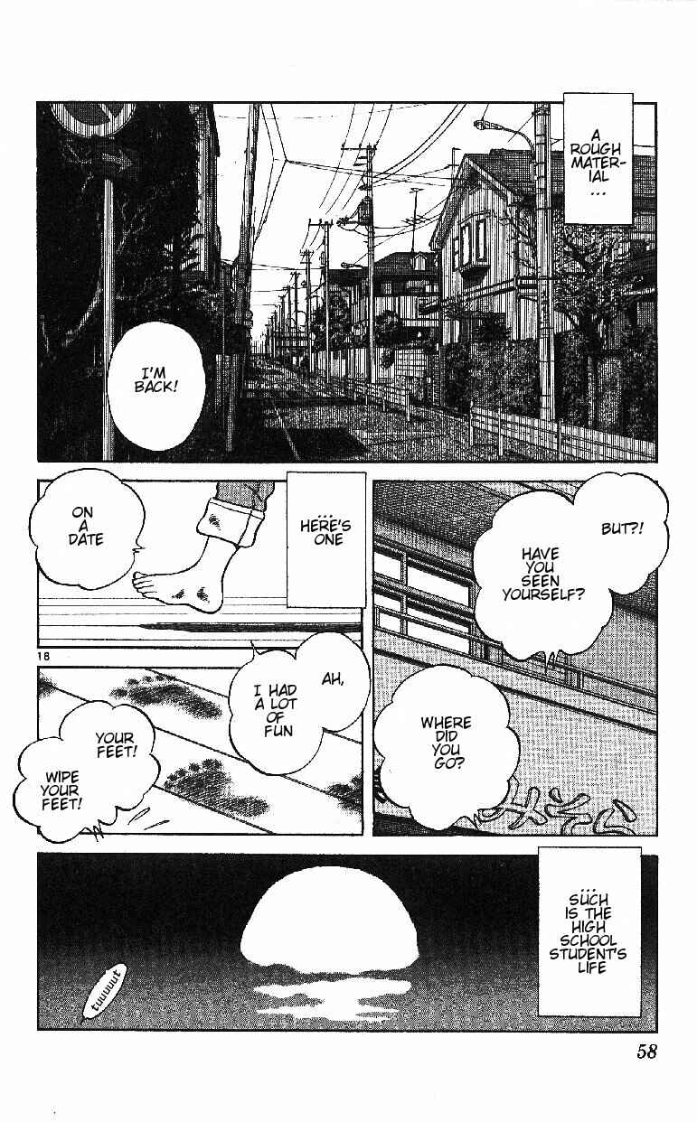 Page 18 Chapter 22 Itsumo Misora