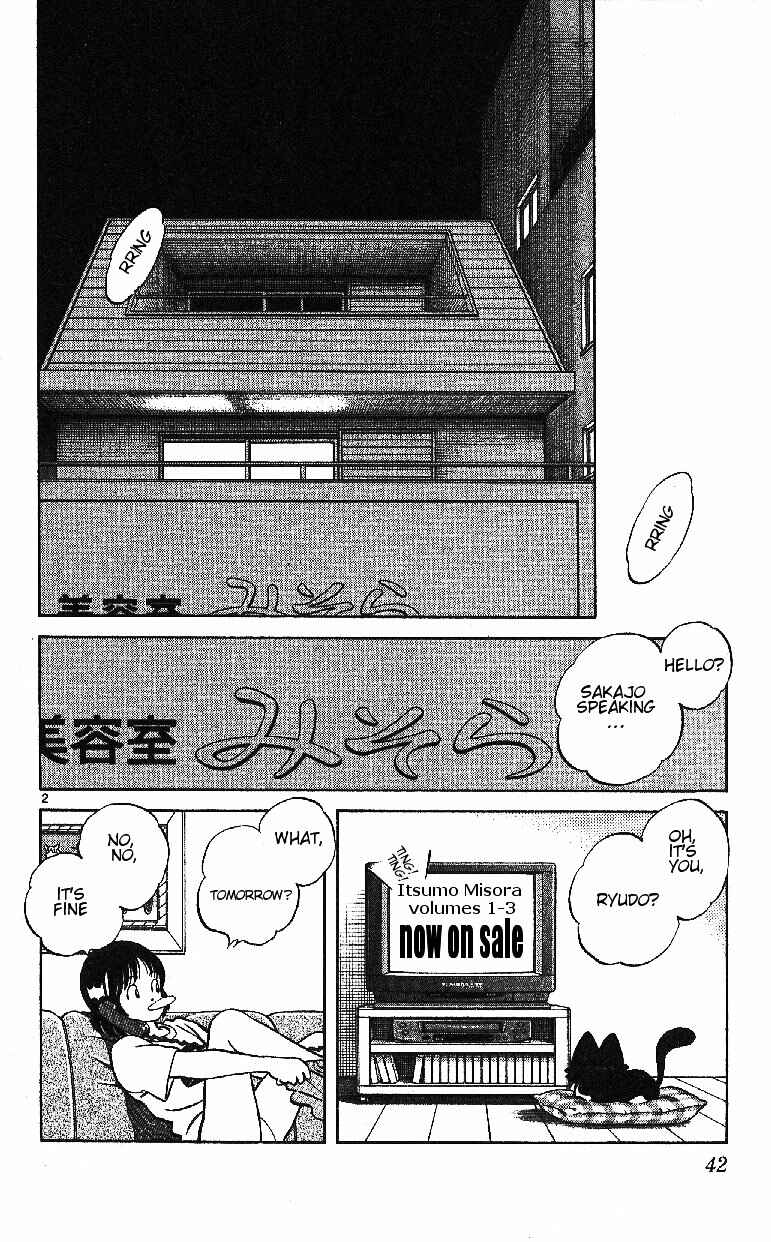 Page 2 Chapter 22 Itsumo Misora