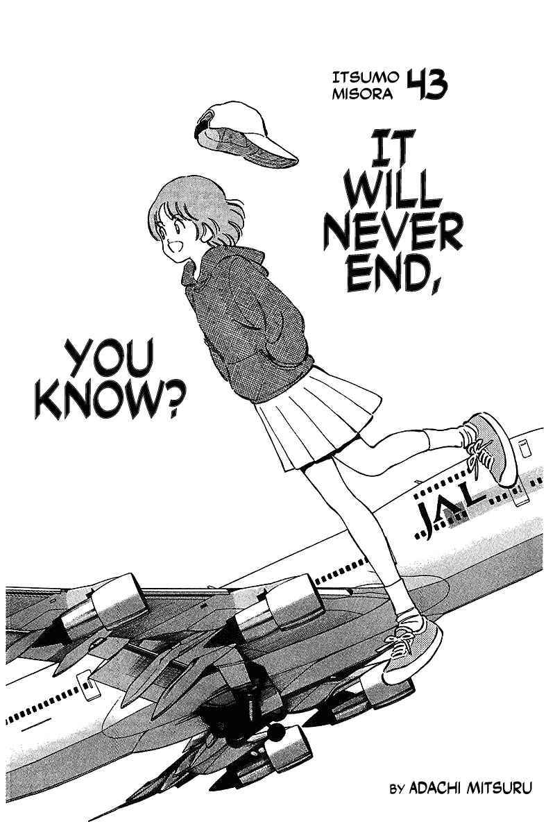 Page 1 Chapter 43 Itsumo Misora