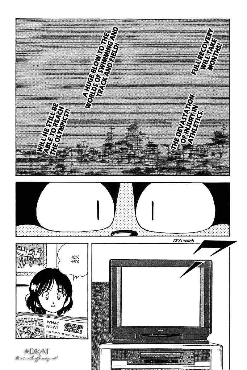 Page 12 Chapter 43 Itsumo Misora
